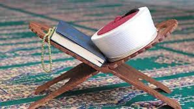 Almanya her yıl 100 imam yetiştirecek: Hedef Türkiye'den gönderilen imamların yerini almaları Almanya her yıl 100 imam yetiştirecek: Hedef Türkiye'den gönderilen imamların yerini almaları
