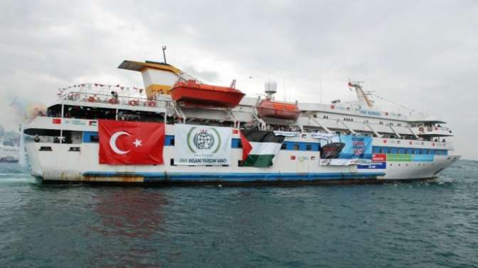 İsrail 20 milyon dolarlık tazminatı yatırdı İsrail 20 milyon dolarlık tazminatı yatırdı