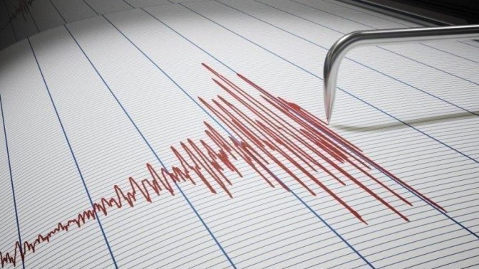 meydana gelen deprem Kocaeliden de hissedildi.