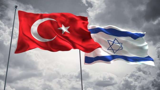 Türkiye ve İsrail'den kritik karar! Türkiye ve İsrail'den kritik karar!